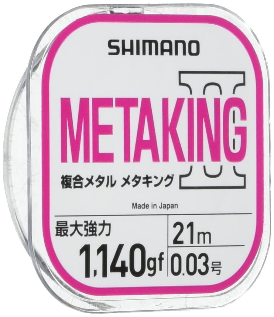 

Shimano Meta King II 2021 Metal Line Pink 21m for Ayu LG-A21U (Sweetfish)