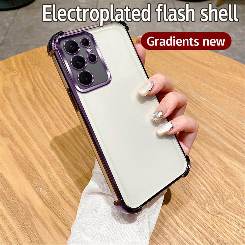 Gradient Glitter Plating Clear Phone Case For Samsung Galaxy S24 S23 S22 Plus Ultra S20FE S21FE Note 20 Ultra Shockproof Cover