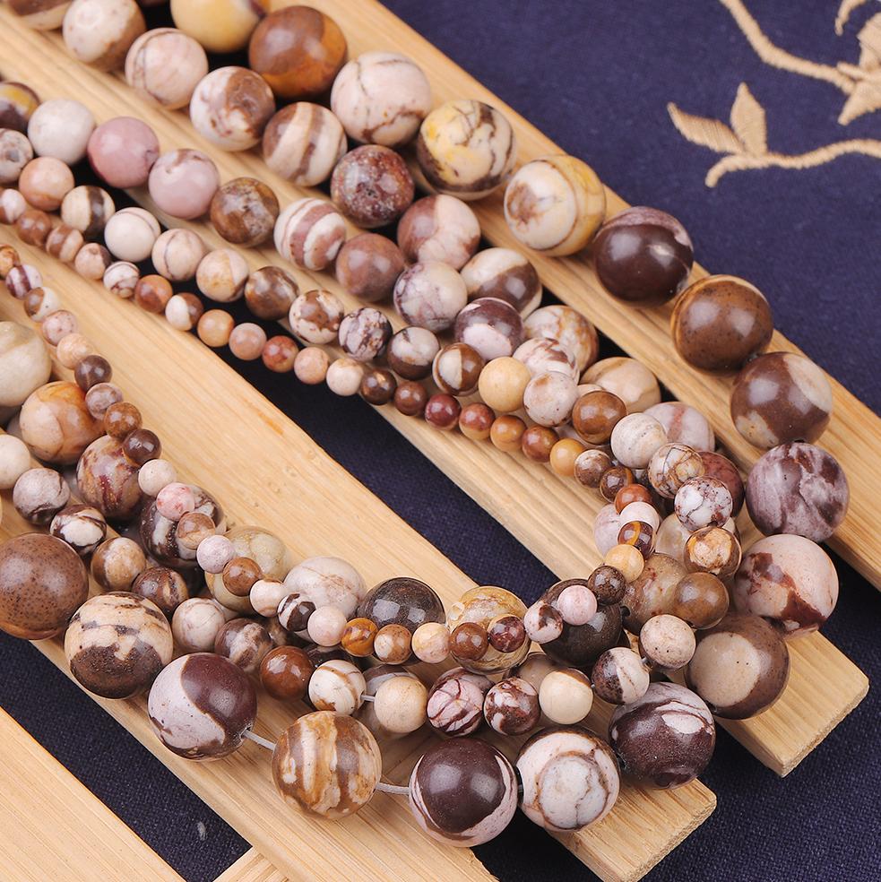 Australian Zebra Stone Beads Natural Round Loose Beads 15” Strand Choose Size 4-12mm