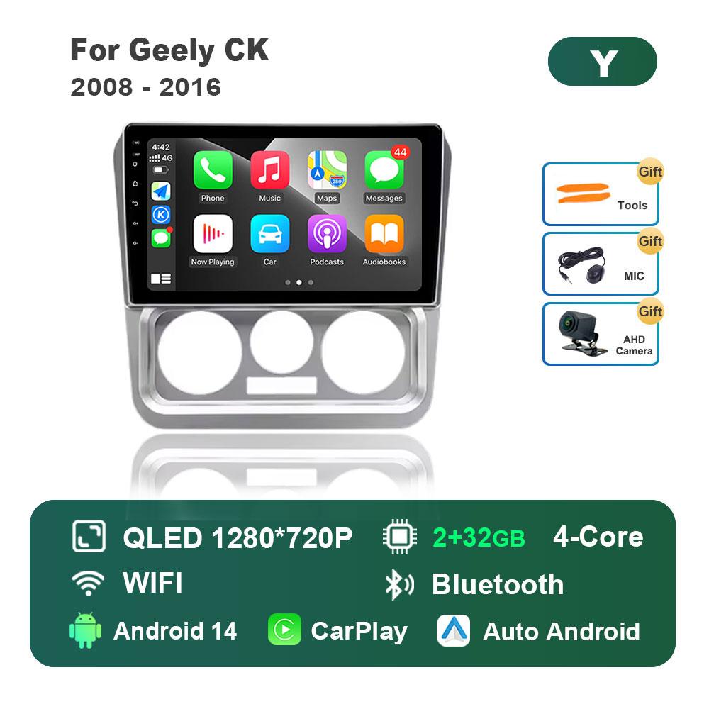 DSP Stereo Android 14 System Car Video Multimedia Player for Geely CK 2008 - 2016 WiFi GPS Navigation HD Touch Screen 4G