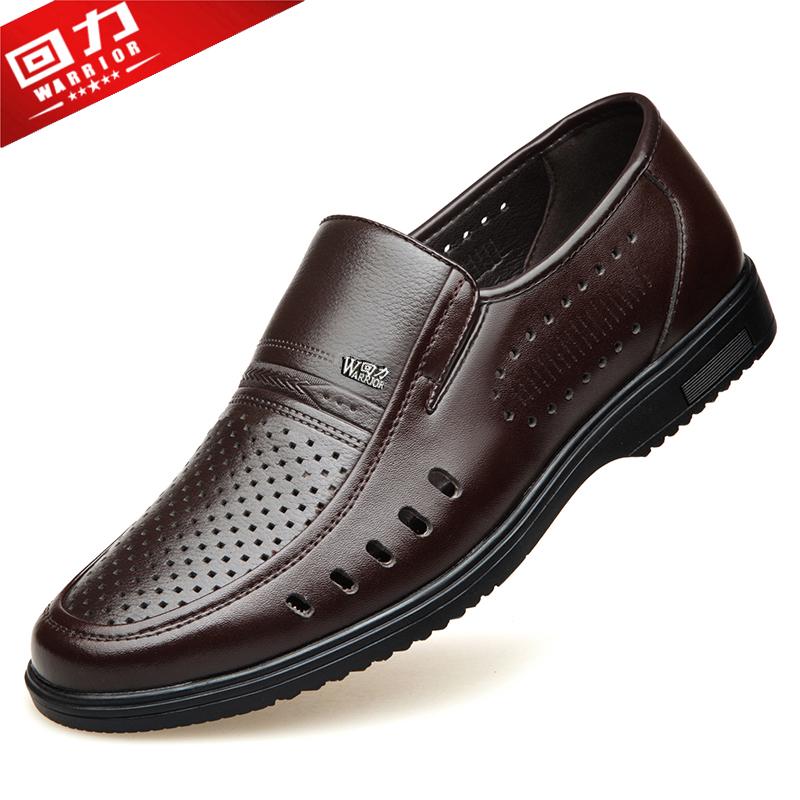 Warrior Men's Genuine Leather Slip-On Formal Shoes for Middle-Aged and Elderly - Non-Slip Casual Spring/Autumn Footwear