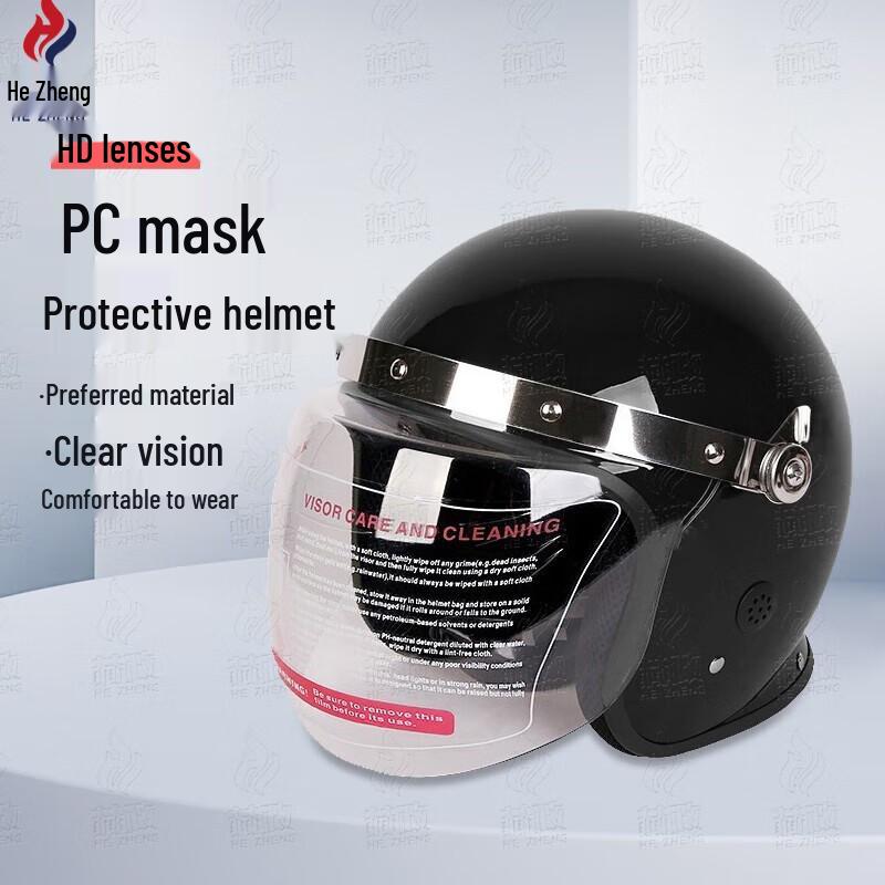 Henzheng Anti-Riot Security Patrol Helmet