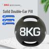 Dual Grip Rubber Medicine Ball