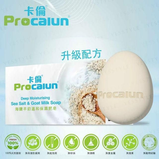 Procalun - Sea Salt & Goat Milk Deep Moisturising Soap 100g