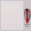 3D Nail Art Sticker Christmas Sticker Nail Rose Gold Glitter Snowflake Applique Nail Manicure Winter