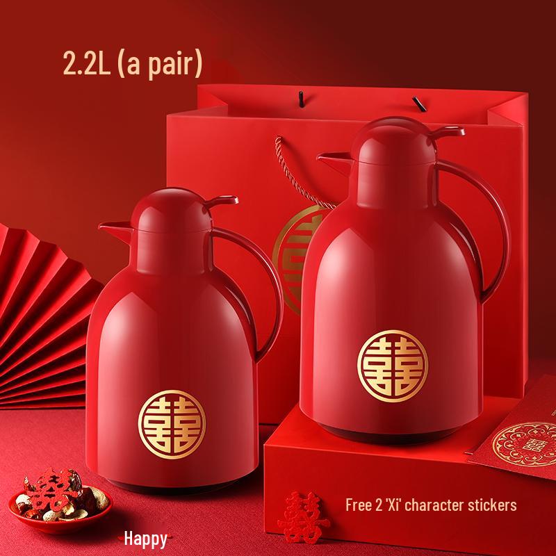 Large Capacity Insulated Thermos Set - Perfect Household and Wedding Gift for Boiling or Warm Water