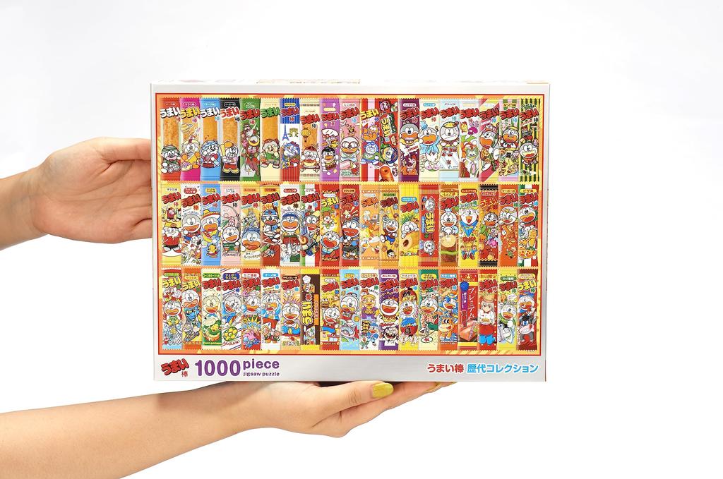 Beverly (BEVERLY) [Made in Japan] Beverly 1000-Piece Jigsaw Puzzle Umaibo Historical Collection (49 x 72 cm) 1000-032