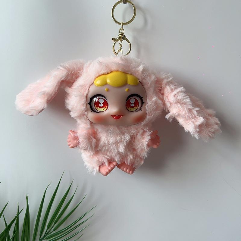 Klebreis-Serie Plüschfigur Blindbox Kreative niedliche Puppe Tide-Play Geschenk Schlüsselanhänger Taschenanhänger