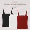 Women's Padded One-Piece Vest, No-Cup, Non-Removable, High-End Tube Top Suspenders for Inner or Outer Wear