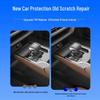 Compatible with 25 Hongqi EQM5 models: interior film, instrument navigation screen film, gear shift accessories, HD-TPU sticker.