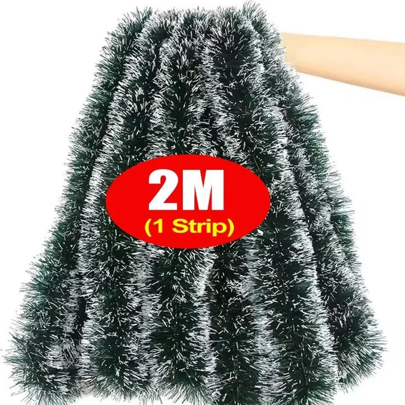 

20/2M зеленая мишура гирлянда рождественские ленты украшение рождественская елка подвесной венок трость лента новогодний свадебный декор вечеринки