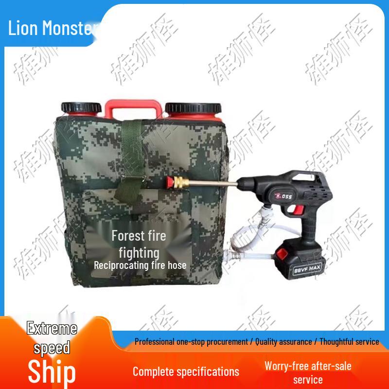 Xiongshi Electric Backpack Fire Extinguisher Water Gun
