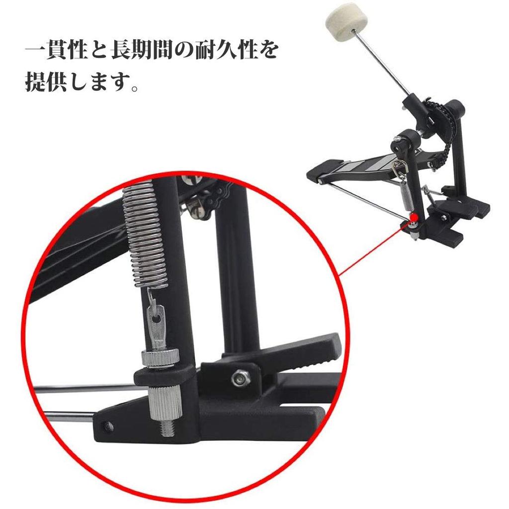 Drum Pedal Drum Beater with Single Chain Drive for Bass Drums and Percussion