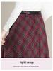 Woolen Plaid Pleated A-line Skirt - 2025 Winter Korean Style