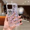 Transparent Purple Flower Branch Apple 15 Mobile Phone Case Iphone14promax Soft Rubber 13/12/11 All-inclusive Anti-drop X/xr