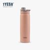 Tyeso 750ML Stainless Steel Thermos Bottle Vacuum Flask Travel Cup Insulated Water Bottle Sport Thermal Cup Mug Hot Cold Mug