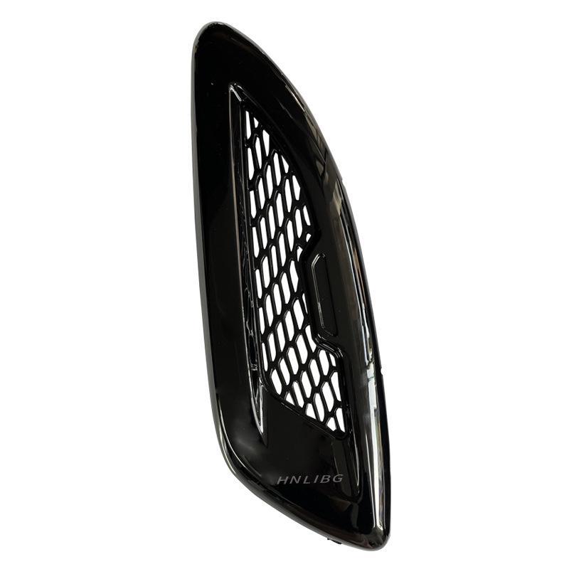 

Compatible Hood Vent for Land Rover Range Rover Evoque (2012-2018), Part Numbers LR032306 and LR032305