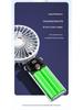 Custom Mini Handheld Fan: Portable, Foldable, USB Rechargeable with Digital Display