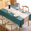 Plum Blossom Tablecloth High-temperature Resistant Waterproof and Oil Resistant Household Tablecloth Coffee Table Cloth