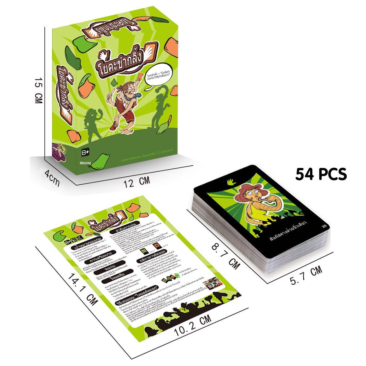 Southeast Asia Thai Yoga Party Board Game Cards