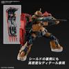 BANDAI SPIRITS HG Mobile Suit Gundam Requiem of Revenge Zaku II Type F Solari Custom of Scale Plastic Model Kit (Requiem Revenge) 1/144 Pre-Colored