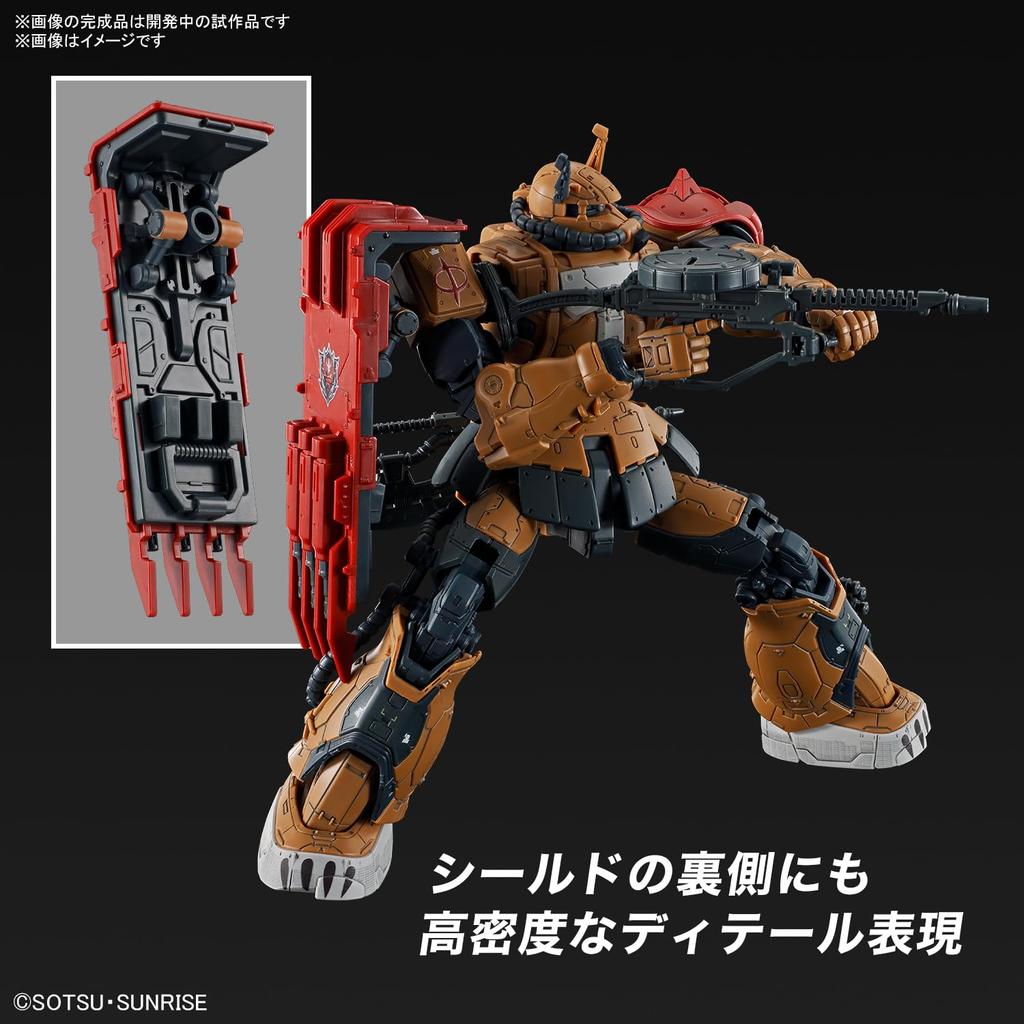 BANDAI SPIRITS HG Mobile Suit Gundam Requiem of Revenge Zaku II Type F Solari Custom of Scale Plastic Model Kit (Requiem Revenge) 1/144 Pre-Colored