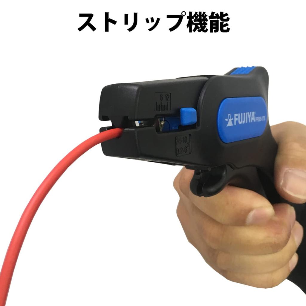 Fujiya Auto Multi Stripper Mini PP505-170