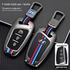 Hyundai Santa Fe Key Cover Shell for ix45, Azera, Genesis