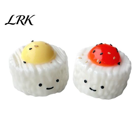 Sensory Stress Ball Yolk Rice Squeeze Toy, Smiling Cartoon Dumpling Toy Relief Slow Rebound Fake Food Portable Reliever