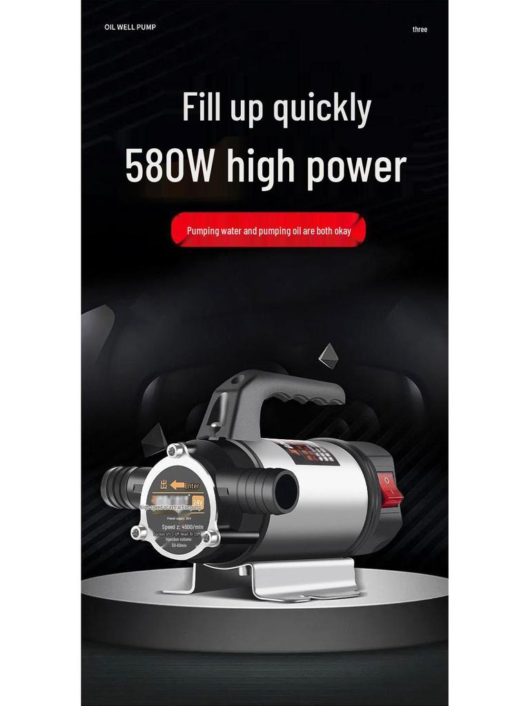 Universal 12V/24V Electric Diesel Oil Transfer Pump - Small, Large Flow, Self-Priming Oil Extractor