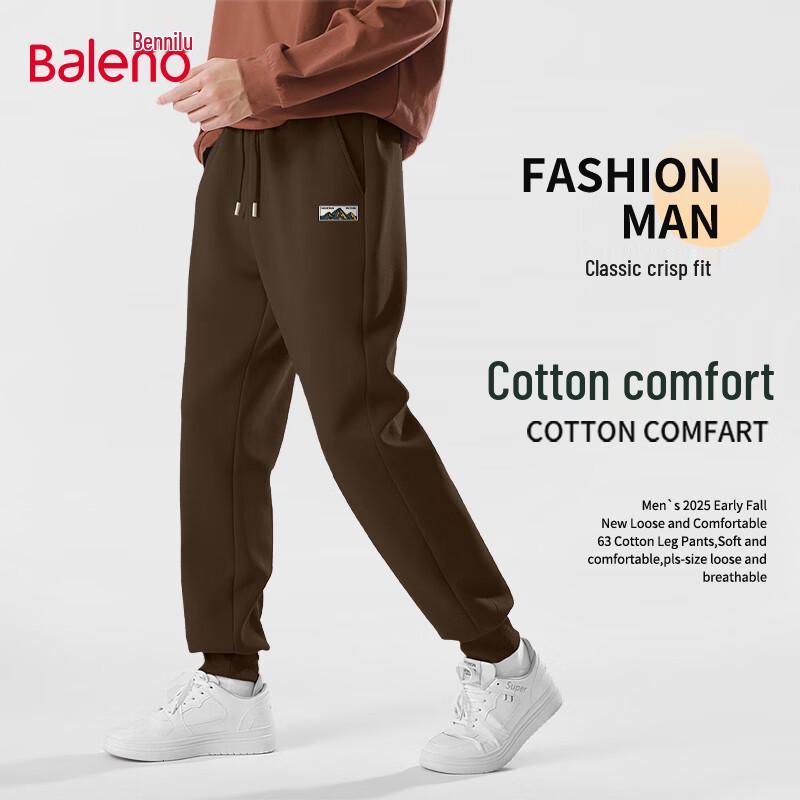 Baleno Men's 2025 Fall Knit Joggers