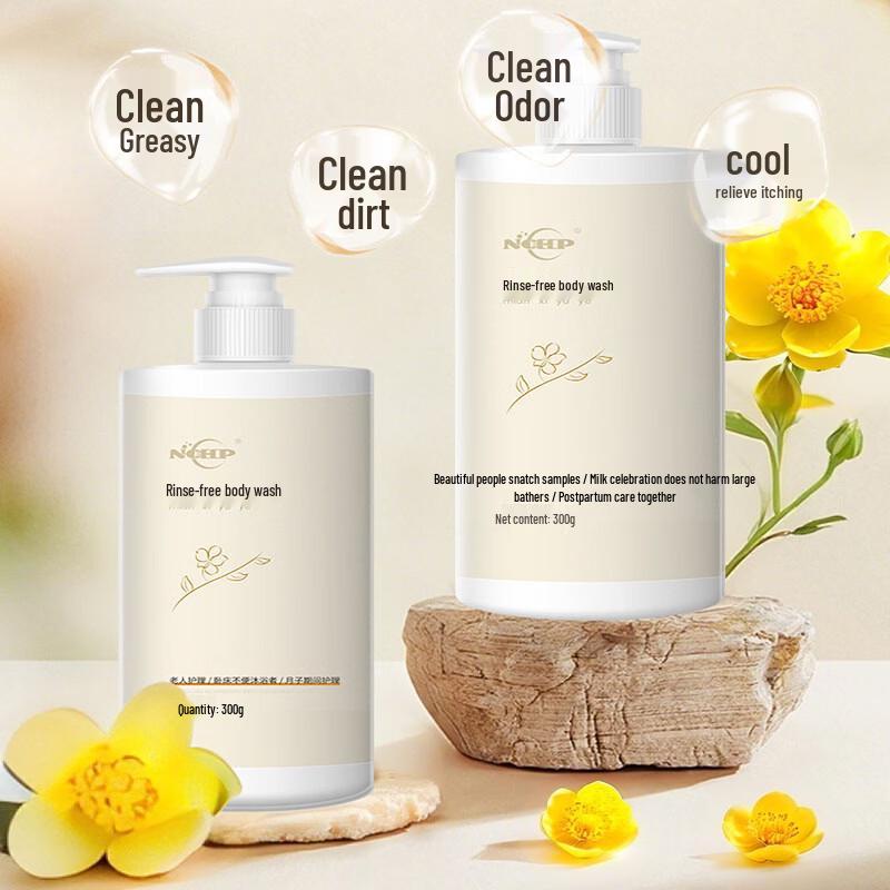 NOHP No-Rinse Body Wash