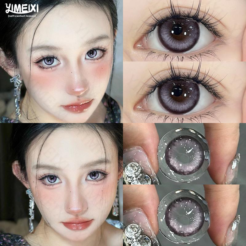 Mill Creek Grey Contact Lens Belt Grade 14.5MM Big Eye Thai Milk Tea Series Grey GDIA: 14.2MM 1 Year Use Soft Hydrogel WT: 40%