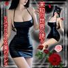Bodycon Plus Size Sexy Dress Sexy Dress Enamel Wet Look Dress Sexy Lingerie Crossdressing Mini Super Mini Cosplay Sexy Mini Skirt Erotic LL L 2L 3L 4L