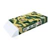 Jianbing (APP) A3 70g White Printer/Copier Paper