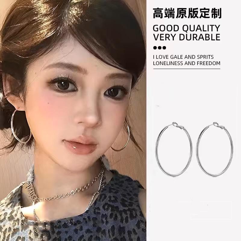 Европейские и американские СЕРЬГИ-КОЛЬЦА большого размера, преувеличенные, простые, высококлассные, темпераментные, супергорячие