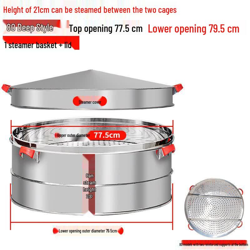 Large Stainless Steel Steamer Basket