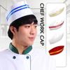 Flat Headwear Chef Hat Boat Shape Hotel Chef Hat Kitchen Forward Cap Catering Waiter Hat  Cafe