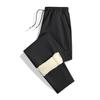 Men's Plush Casual Sports Pants Loose Warm Straight Solid Color Trousers