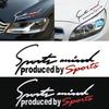 Car Light Eyebrow Sticker - Sport Letter Sporty Body Decal, Personalized Hood Sticker & Engine Cover Modification Sticker