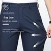 MONTAGUT Men's Summer Cool-Touch Tencel Blend Casual Trousers