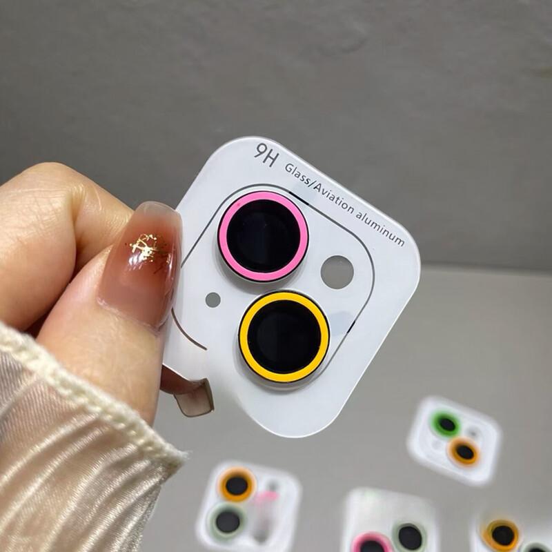 Jun Kiss Luminous Camera Lens Protector for Huawei Mate60