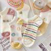 10 Pairs of Female Spring and Summer Thin Lovely Smiling Face Cartoon Color Shallow Mouth Short Tube Cotton Socks