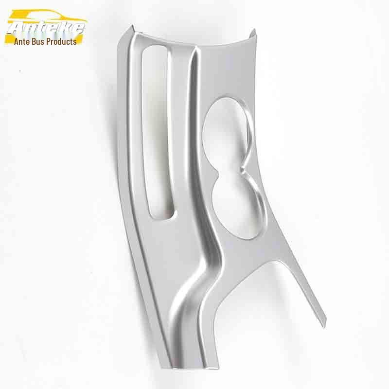 Fits Cheetah CS10: Decorative Electroplated Console Gear Cup Holder Frame & Sequin Sticker.