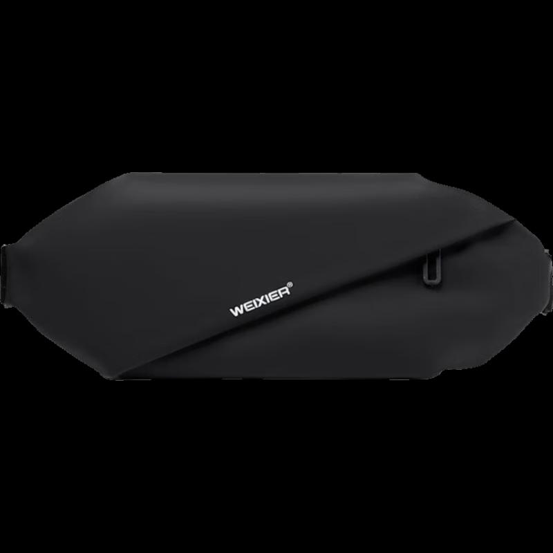 Li Shen Men's Casual Waterproof Chest Bag