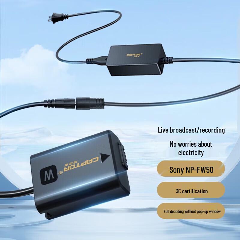 

Aowei NP-FW50 Dummy Battery AC Power Adapter Kit for Sony Cameras