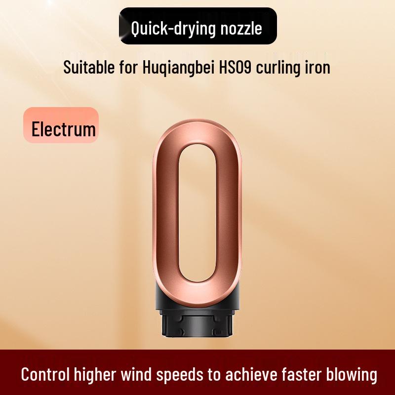 

Huaqiangbei HS09 Curling Iron & Hair Dryer Round Brush: 30/40mm Large Waves & Straight Hair Nozzle Accessories Compatible with Huaqiangbei HS09 Curling Iron