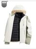 Women's Camel HJCAMEL 3-in-1 Windproof Down Jacket - Thick Winter Mountaineering Suit & Windbreaker Coat