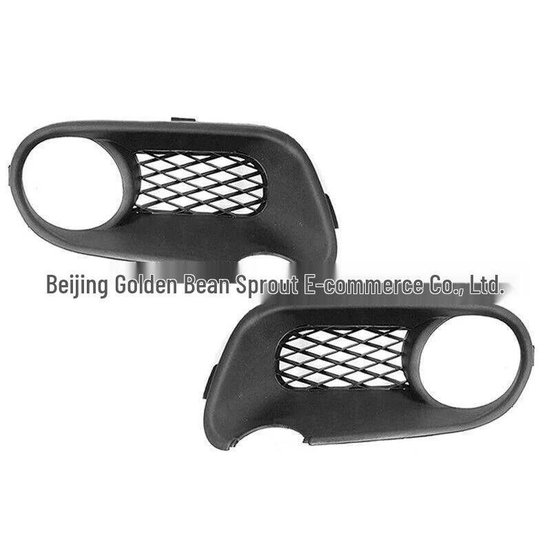 

Volkswagen Touareg Fog Light Air Intake Grille Trim Frame 7L6853683/7L6853684 Neutral