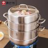 KOBACH 3-Tier Stainless Steel Steamer Pot